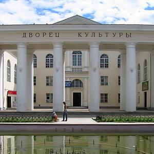 Дворцы и дома культуры Шарапово