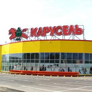 Гипермаркеты Шарапово