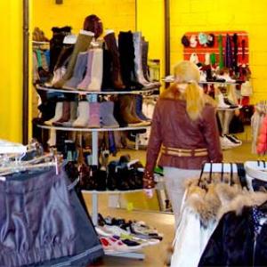 Магазины одежды и обуви Шарапово