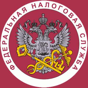 Налоговые инспекции, службы Шарапово
