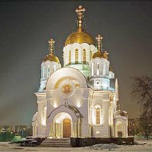 Религиозные учреждения Шарапово