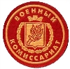 Военкоматы, комиссариаты в Шарапово